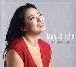 【中古】 【輸入盤】Set　For　Love（Digi）／Mavis　Pan