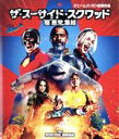 【中古】 ザ・スーサイド・スクワッド “極”悪党、集結(Blu−ray Disc+DVD)/マーゴット・ロビー,イドリス・エルバ,ジョン・シナ,ジョ...