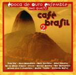 【中古】 【輸入盤】cafe brasil 2／エポカ・ヂ・オウロ