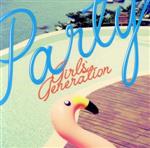 【中古】 【輸入盤】Party／少女時代