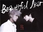 【中古】 【輸入盤】Beautiful　Liar／VIXX　LR