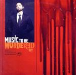 楽天ブックオフ 楽天市場店【中古】 【輸入盤】Music　To　Be　Murdered　By／エミネム