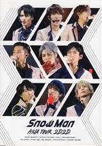 【中古】 Snow Man ASIA TOUR 2D．2D．（通常版）（Blu－ray Disc）／Snow Man