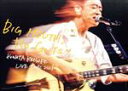 【中古】 LIVE TOUR 2021「BIG MOUTH, NO GUTS!!」(完全生産限定版)(Blu-ray Disc)/桑田佳祐