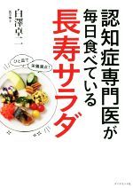 š ǧξ夬٤ƤĹ߷()