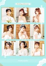 【中古】 Wedding　Selection TWJ　BOOKS／新井ひとみ