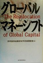 ֥å ŷԾŹ㤨֡š Хޥ͡եȡ¼ڷͻĴ(ԡפβǤʤ110ߤˤʤޤ