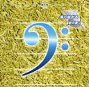 【中古】 海に拡がる〜音の香り〜/香音ミュージック21cシリーズ/WEATHER CHART
