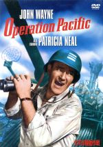 ジョージ・ワグナー（監督、脚本）,ジョン・ウェイン,ウォード・ボンド,パトリシア・ニール販売会社/発売会社：ワーナーエンターテイメントジャパン（株）(ワーナーエンターテイメントジャパン（株）)発売年月日：2005/08/05JAN：49881355575201943年、南海の孤島に取り残された5人の子供と2人の修道尼を救出したサンダーフィッシュ号は、真珠湾へと向かった。太平洋戦争下でのアメリカ潜水艦の活躍を描いたアクション大作。