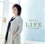 【中古】 LIFE〜シアワセの種〜(DVD付)/沢田知可子 【中古】afb 2,299円