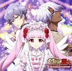 【中古】 「Fairy蘭丸〜あなたの心お助けします〜」オリジナル・サウンドトラック／yamazo,Winter　Tri−Angels