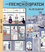 【中古】 フレンチ・ディスパッチ　ザ・リバティ、カンザス・イヴニング・サン別冊（Blu－ray　Disc＋DVD）／ベニチオ・デル・トロ,エイドリアン・ブロディ,ティルダ・スウィントン,レア・セイドゥ,フランシス・マクドーマンド,ティモシー・シ