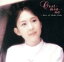 【中古】 セ・モン・・ナ ~Best of Shoko Aida/相田翔子(Wink) 1,089円