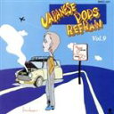 【中古】 JAPANESE POPS REFRAIN/(オムニバス)