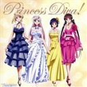 【中古】 TVアニメ「プリンセスラバー！」キャラクターソングアルバム　Princess　Diva！／（アニメーション）,柚木涼香（シャルロット＝ヘイゼルリンク）,豊口めぐみ（シルヴィア＝ファン・ホッセン）,加藤英美里（鳳条院聖華）,松岡由貴（