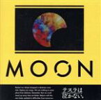 【中古】 MOON（初回限定盤）／テスラは泣かない。