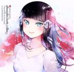 【中古】 LoveLive！　Sunshine！！　Second　Solo　Concert　Album　～THE　STORY　OF　FEATHER～　starring　Kurosawa　Dia／小宮有紗