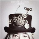 【中古】 Turntable Overture(通常盤)/カーネーション