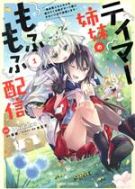 ֥å ŷԾŹ㤨֡š ƥޡΤդۿ(1 ̵ФˤդդϢƤ夬ȵˤ襤ΤǼޤ CNokko(,ζ(,̻(饯ơפβǤʤ165ߤˤʤޤ