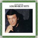 【中古】 アダモ・ベスト・ヒッツ(決定盤)/アダモ