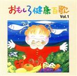 ハッピークリスマスキッズソング[CD] / キッズ