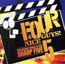 【中古】 フォー・ナイス・ガイ/井上宗孝とシャープ・ファイブ