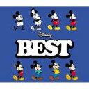 【中古】 Disney BEST 日本語版／（ディズニー）,東京荒川少年少女合唱隊,外山喜雄／東京混声合唱団,伊集加代子／東京混声合唱団,東京混声合唱団,板橋亜美／小坂橋博司,すずきまゆみ,川出ひろ子／ナチュラルノーツ