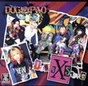 【中古】 Doggy StyleX(桃盤)/DOG in Theパラレルワールドオーケストラ
