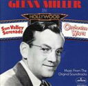 【中古】 イン・ハリウッド〜映画「銀嶺セレナーデ」「オーケストラ・ワイヴス」/グレン・ミラー