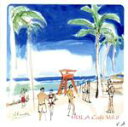 【中古】 HULA Caf’e(2)/(オムニバス)