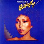 【中古】 バタフライ（Blu－spec　CD2）／笠井紀美子　with　ハービー・ハンコック,ポール・ジャクソン（b）,ビル・サマーズ（perc）,ベニー・モウピン（ss、ts、bcl）,アルフォンソ・ムザーン（ds）,ウェブスター・ルイス（o