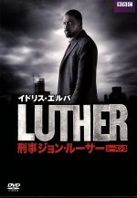 【中古】 LUTHER　刑事ジョン・ルーサー　シーズン3　BOX／イドリス・エルバ,ルース・ウィルソン,シエンナ・ギロリー