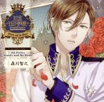 ֥å ŷԾŹ㤨֡š Ωҳرrefairytalevol5äβ͡˥᡿פβǤʤ79ߤˤʤޤ