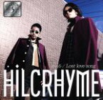 【中古】 エール／Lost　love　song（初回限定盤）（DVD付）／Hilcrhyme