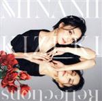 【中古】 Reflections（初回限定盤）（DVD付）／城南海