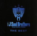 【中古】 THE　BEST／BLUE　IMPACT（2DVD付）／三代目　J　SOUL　BROTHERS　from　EXILE　TRIBE