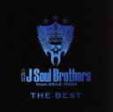 【中古】 THE BEST／BLUE IMPACT／三代目 J SOUL BROTHERS from EXILE TRIBE