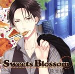 楽天ブックオフ 楽天市場店【中古】 シチュエーションドラマCD　Sweets　Blossom　純也編／（ドラマCD）,青島刃（高坂純也）