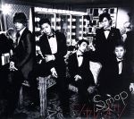 【中古】 ハロー／シャレオツ（初回限定盤B）（DVD付）／SMAP