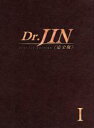 【中古】 Dr.JIN 完全版 DVD−BOX1/ソン・スンホン,パク・ミニョン,キム・ジェジュン,村上もとか(原作)