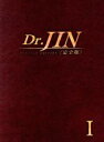 【中古】 Dr.JIN 完全版 Blu−ray BOX1(Blu−ray Disc)/ソン・スンホン,パク・ミニョン,キム・ジェジュン,...