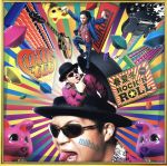  春夏冬ROCK’N’ROLL（DVD付）／milktub