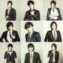 【中古】 Ride With Me(初回限定盤2)/Hey! Say! JUMP