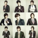 【中古】 Ride　With　Me（初回限定盤2）／Hey！　Say！　JUMP