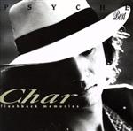  FLASHBACK　MEMORIES／Char