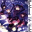 【中古】 中二病でも恋がしたい！：Van！shment　Th！s　World／Black　Raison　d’etre