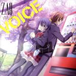 【中古】 中二病でも恋がしたい！：VOICE／ZAQ