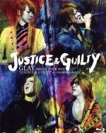 【中古】 GLAY ARENA TOUR 2013 “JUSTICE ＆ GUILTY” in YOKOHAMA ARENA（Blu－ray Disc）／GLAY