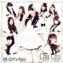 【中古】 Chu Chu(初回限定盤B)(DVD付)/READY TO KISS