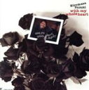 【中古】 WITH MY WHOLE HEART/鈴木宏昌